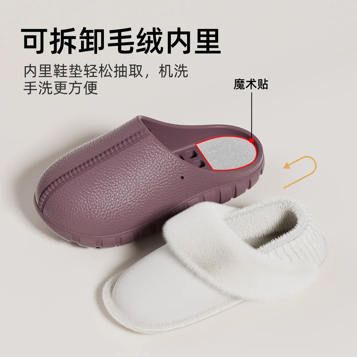 Women Cotton Non-Slip Indoor Slippers Autumn Winter - Image 10
