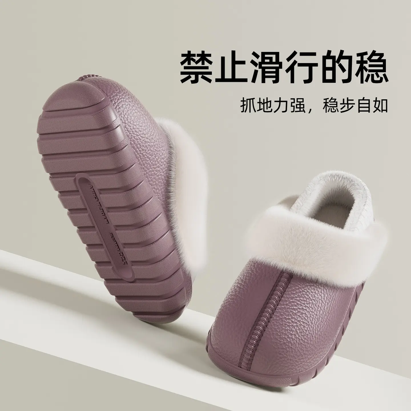 Women Cotton Non-Slip Indoor Slippers Autumn Winter - Image 11