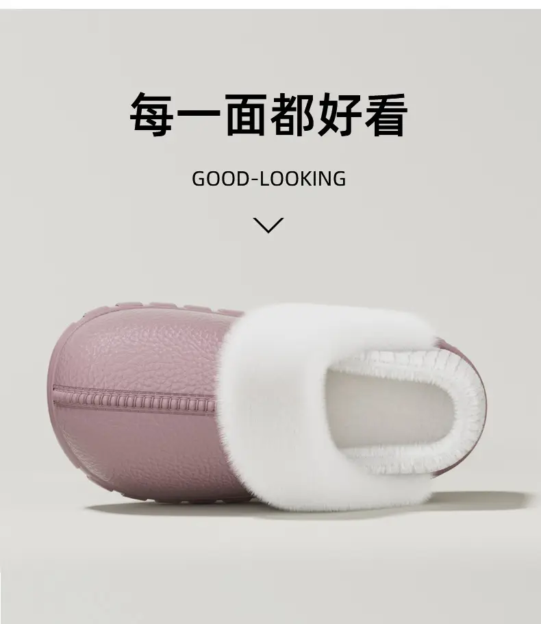 Women Cotton Non-Slip Indoor Slippers Autumn Winter — feature 11