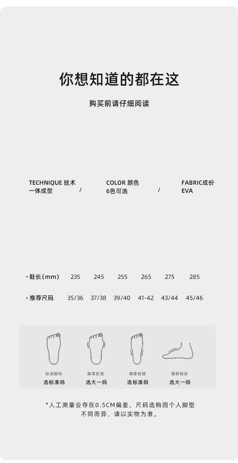 Women Cotton Non-Slip Indoor Slippers Autumn Winter — feature 2