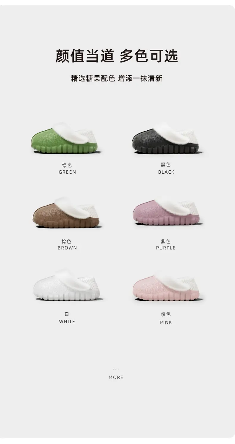Women Cotton Non-Slip Indoor Slippers Autumn Winter — feature 3