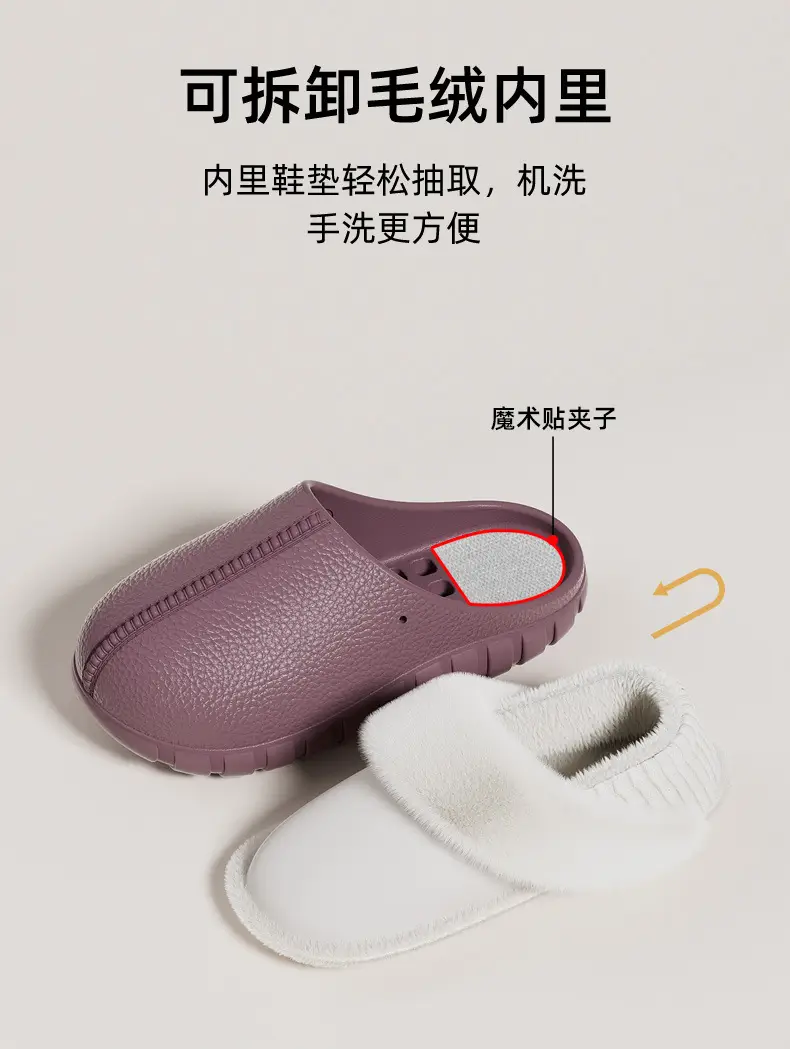 Women Cotton Non-Slip Indoor Slippers Autumn Winter — feature 6