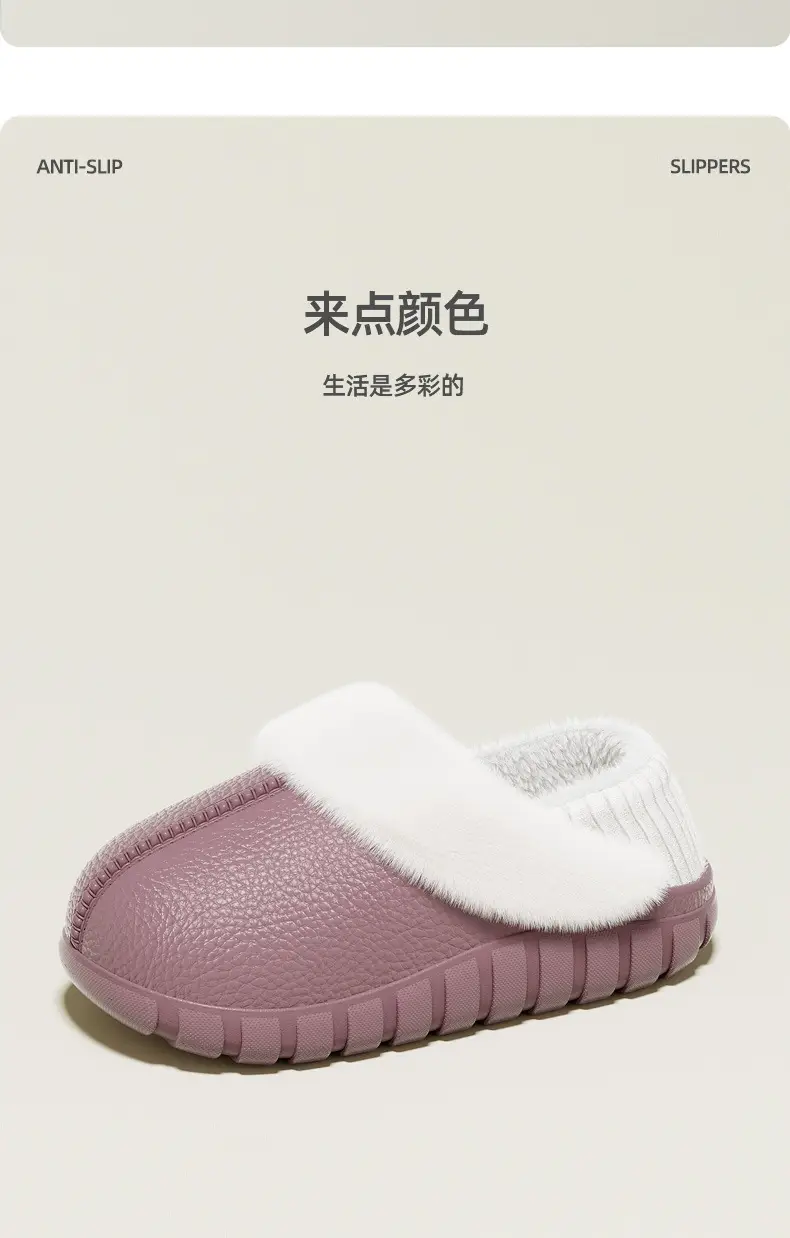 Women Cotton Non-Slip Indoor Slippers Autumn Winter — feature 8
