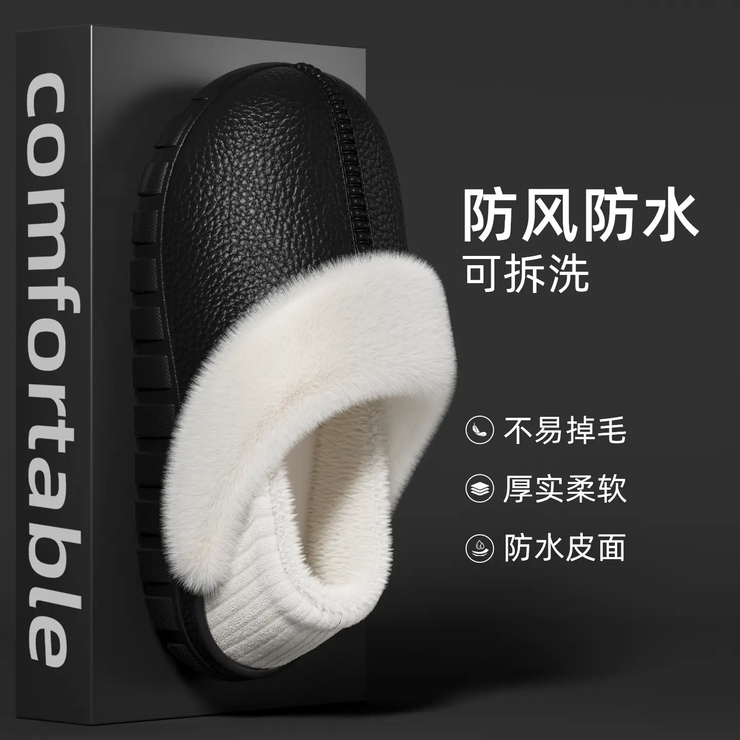 Women Cotton Non-Slip Indoor Slippers Autumn Winter - Image 5