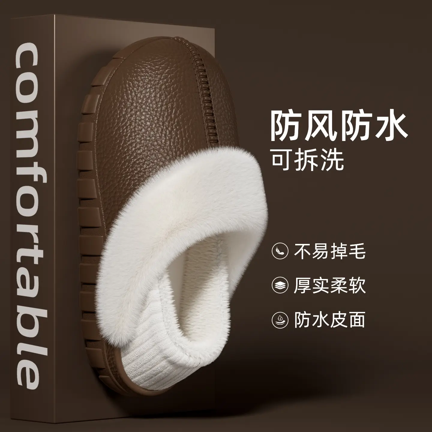 Women Cotton Non-Slip Indoor Slippers Autumn Winter - Image 6