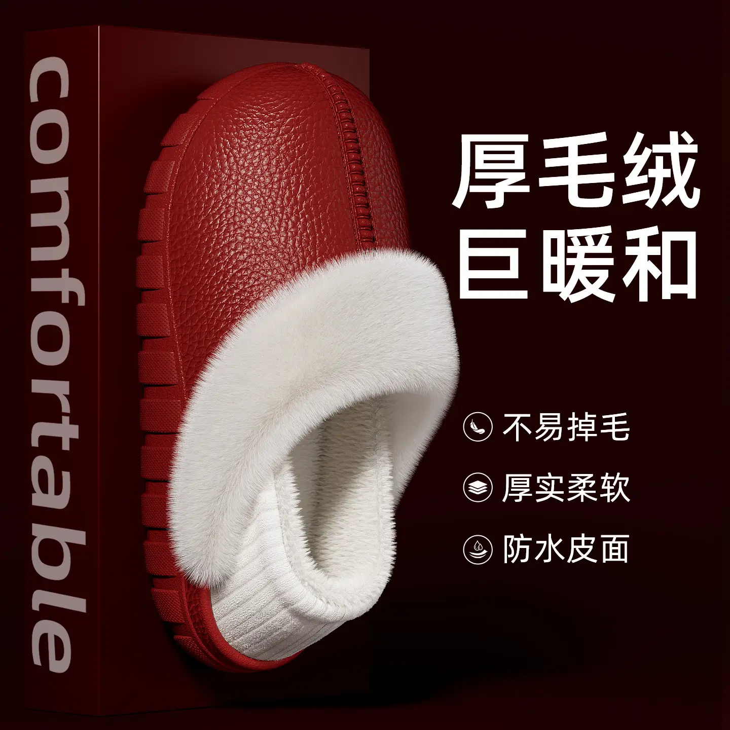 Women Cotton Non-Slip Indoor Slippers Autumn Winter - Image 7