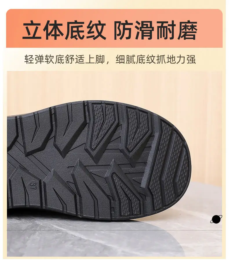 Women's Warm Winter Cotton Boots, Fashionable Versatile Anti-Slip Snow Boots, Casual Comfortable Slip-On Mom Shoes — feature 12