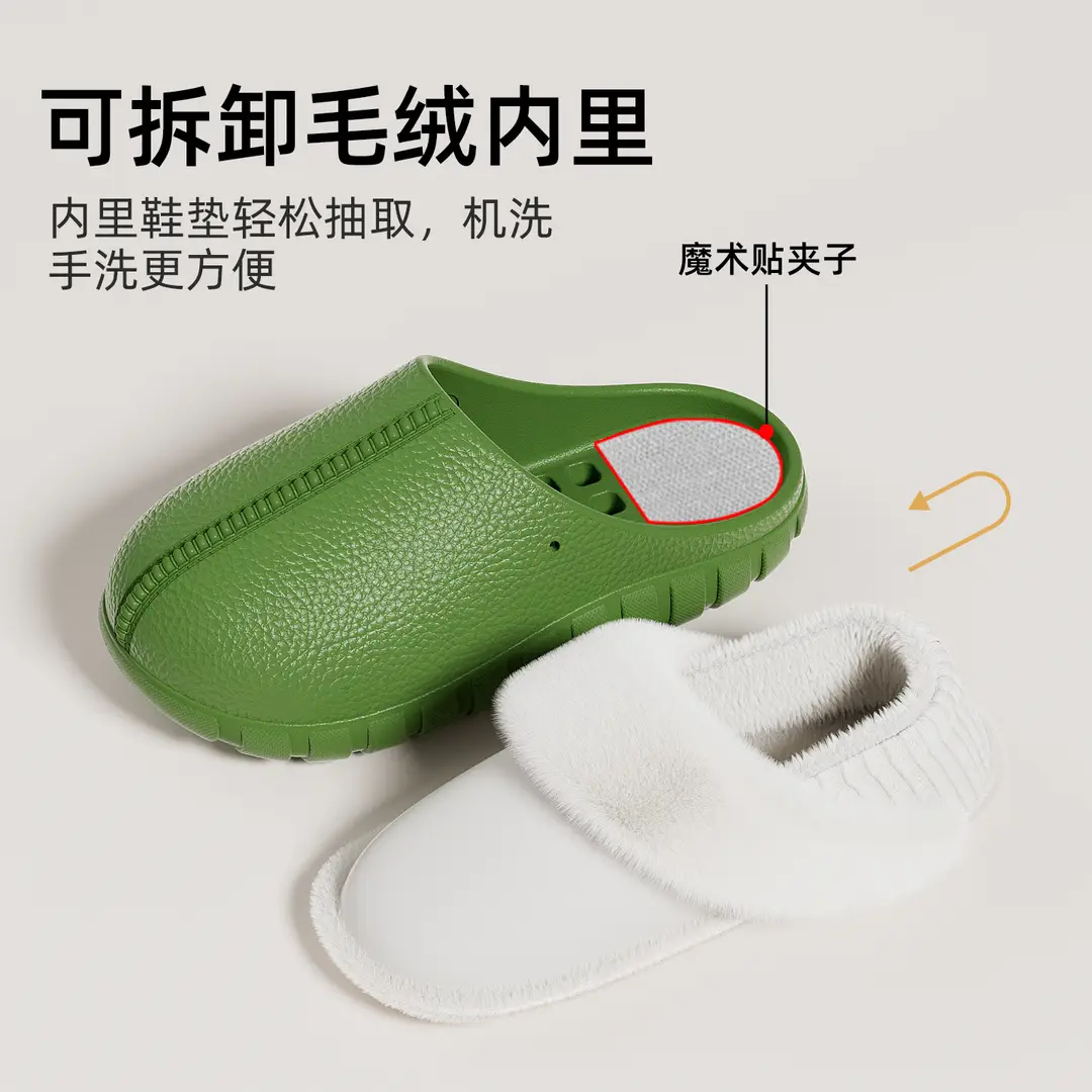 Cotton Slippers for Women, Winter Indoor and Home Non-Slip Thick-Soled Household Fleece-Lined Thickeneded Warm Outer Wear Cotton Slippers for Men - Image 10