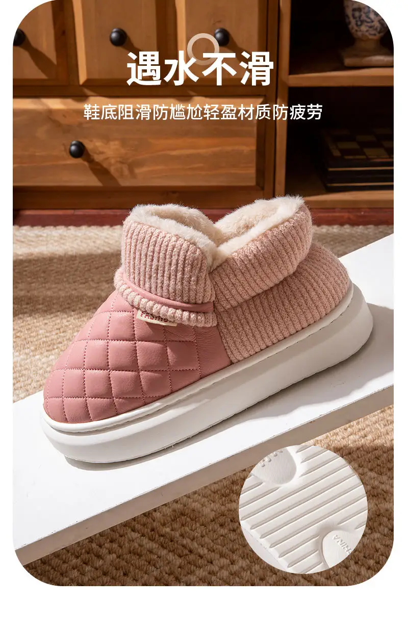 2025 Winter Pink Velvet Slip-On Shoes for Women — feature 12
