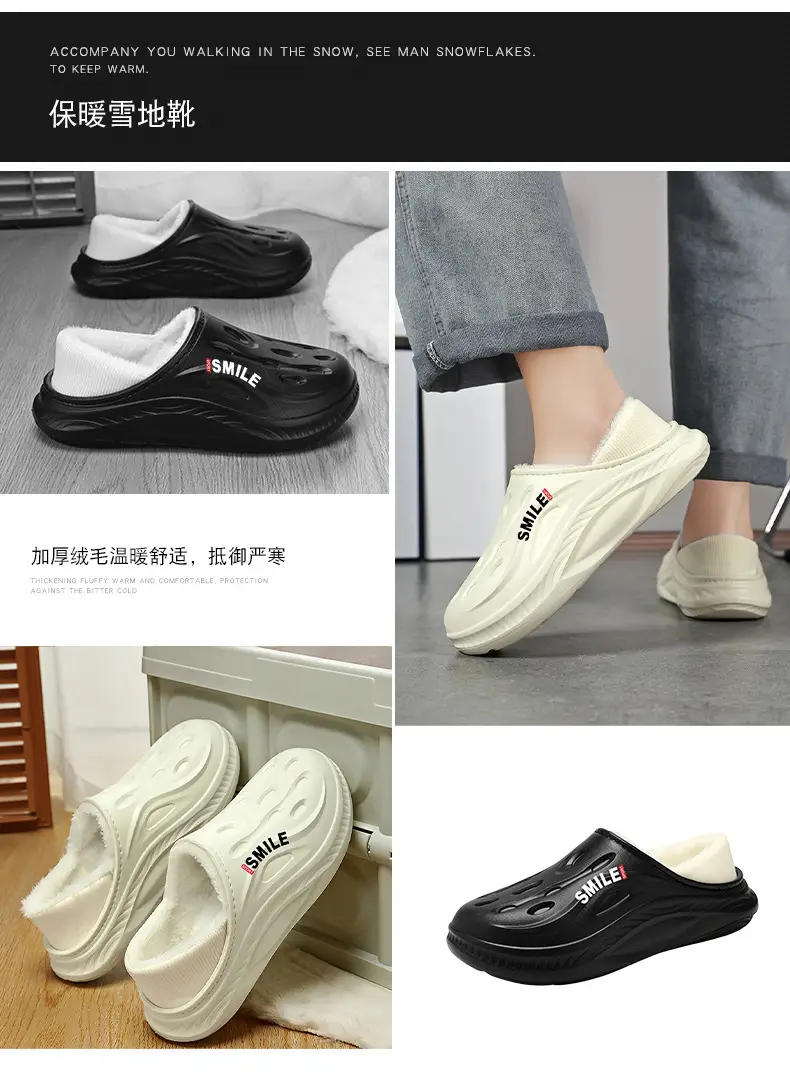 Men's Cotton Slippers, New Winter Model, Indoor Non-Slip, Fleece-Lined, Cotton-Padded Home Shoes, Couple's Waterproof Closed-Back Cotton Shoes, Wholesale — feature 1