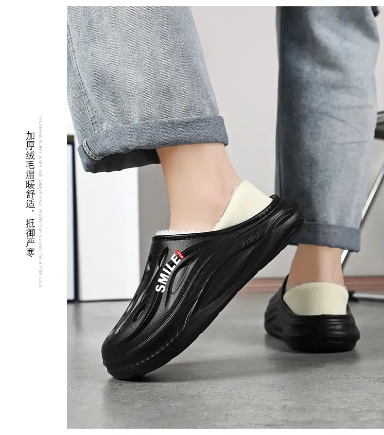 Men's Cotton Slippers, New Winter Model, Indoor Non-Slip, Fleece-Lined, Cotton-Padded Home Shoes, Couple's Waterproof Closed-Back Cotton Shoes, Wholesale — feature 11