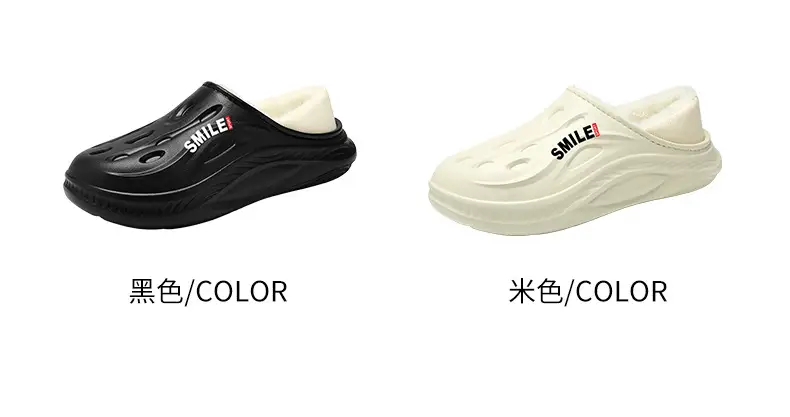 Men's Cotton Slippers, New Winter Model, Indoor Non-Slip, Fleece-Lined, Cotton-Padded Home Shoes, Couple's Waterproof Closed-Back Cotton Shoes, Wholesale — feature 4