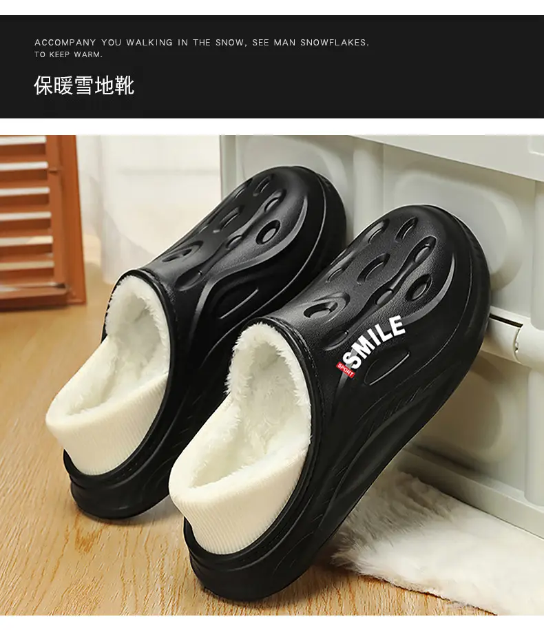 Men's Cotton Slippers, New Winter Model, Indoor Non-Slip, Fleece-Lined, Cotton-Padded Home Shoes, Couple's Waterproof Closed-Back Cotton Shoes, Wholesale — feature 8