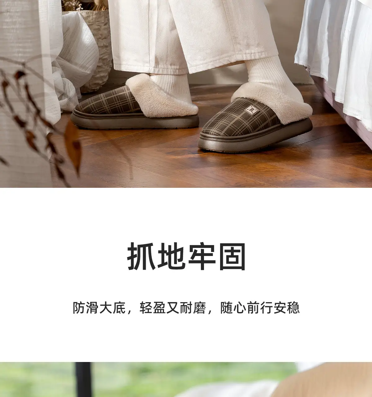 Women Waterproof Cotton Slippers Autumn Winter 2025 — feature 11
