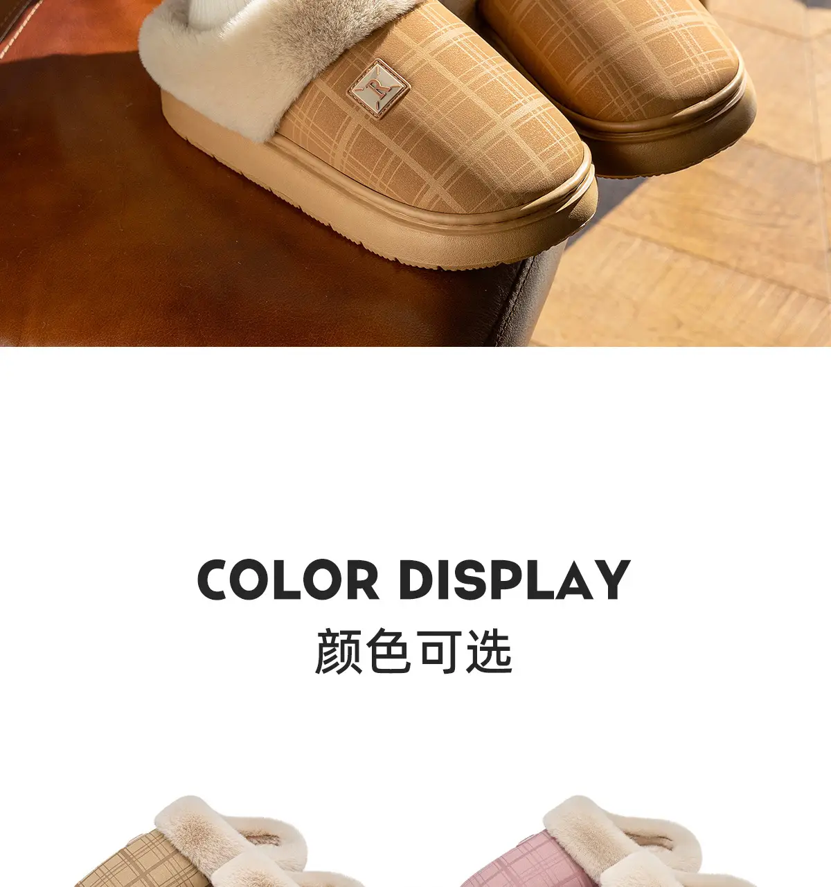 Women Waterproof Cotton Slippers Autumn Winter 2025 — feature 18