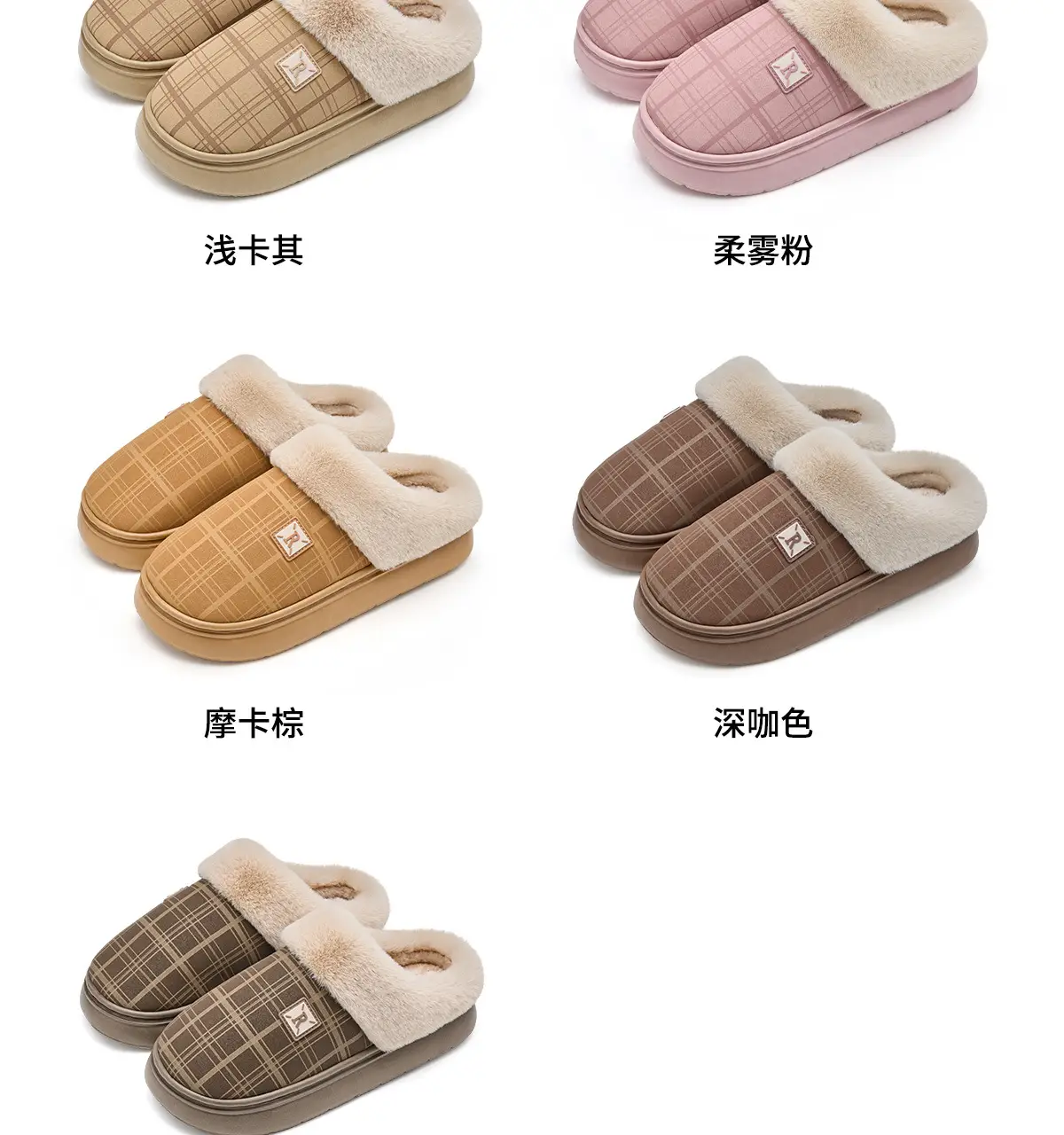 Women Waterproof Cotton Slippers Autumn Winter 2025 — feature 19