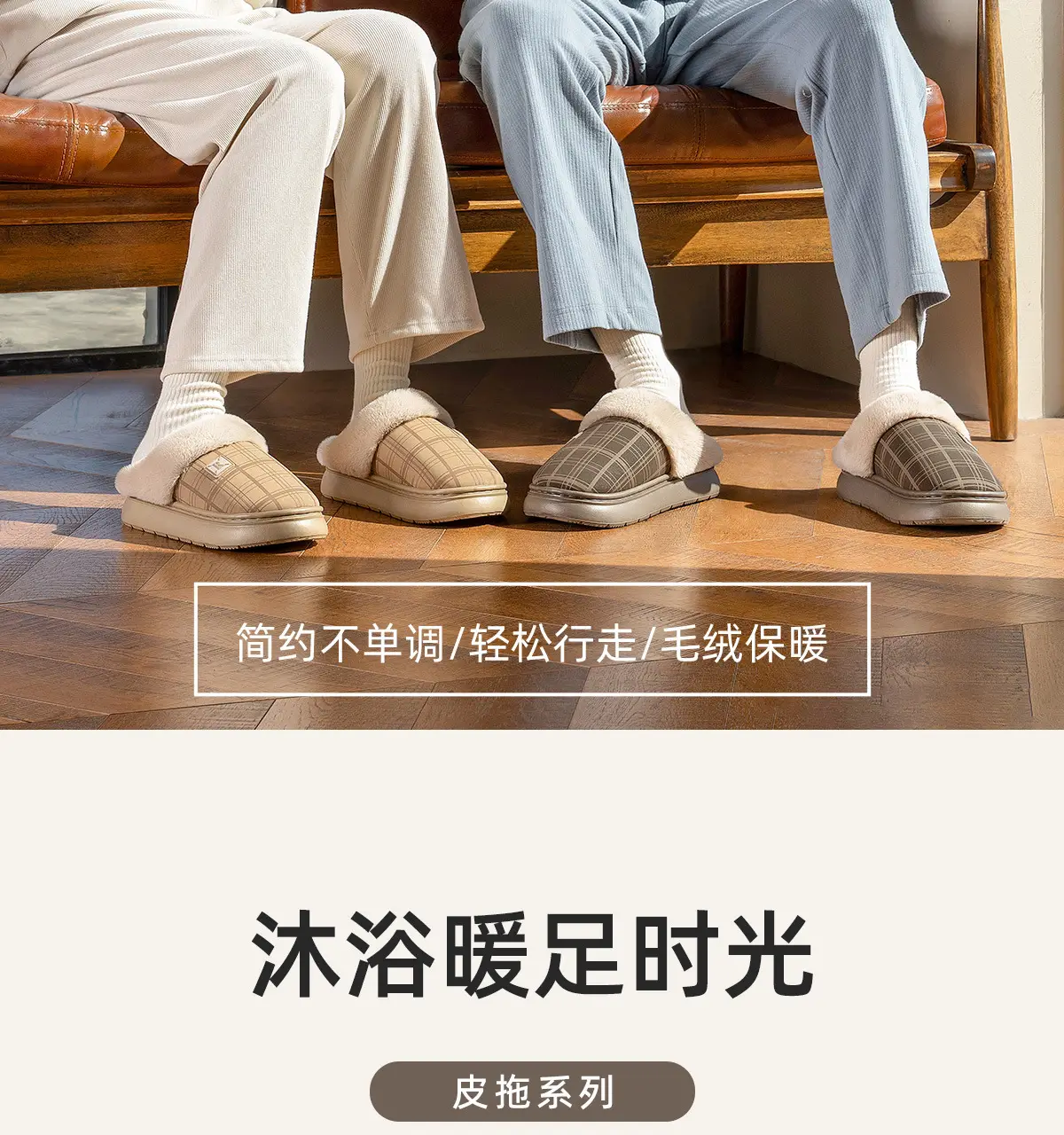 Women Waterproof Cotton Slippers Autumn Winter 2025 — feature 2