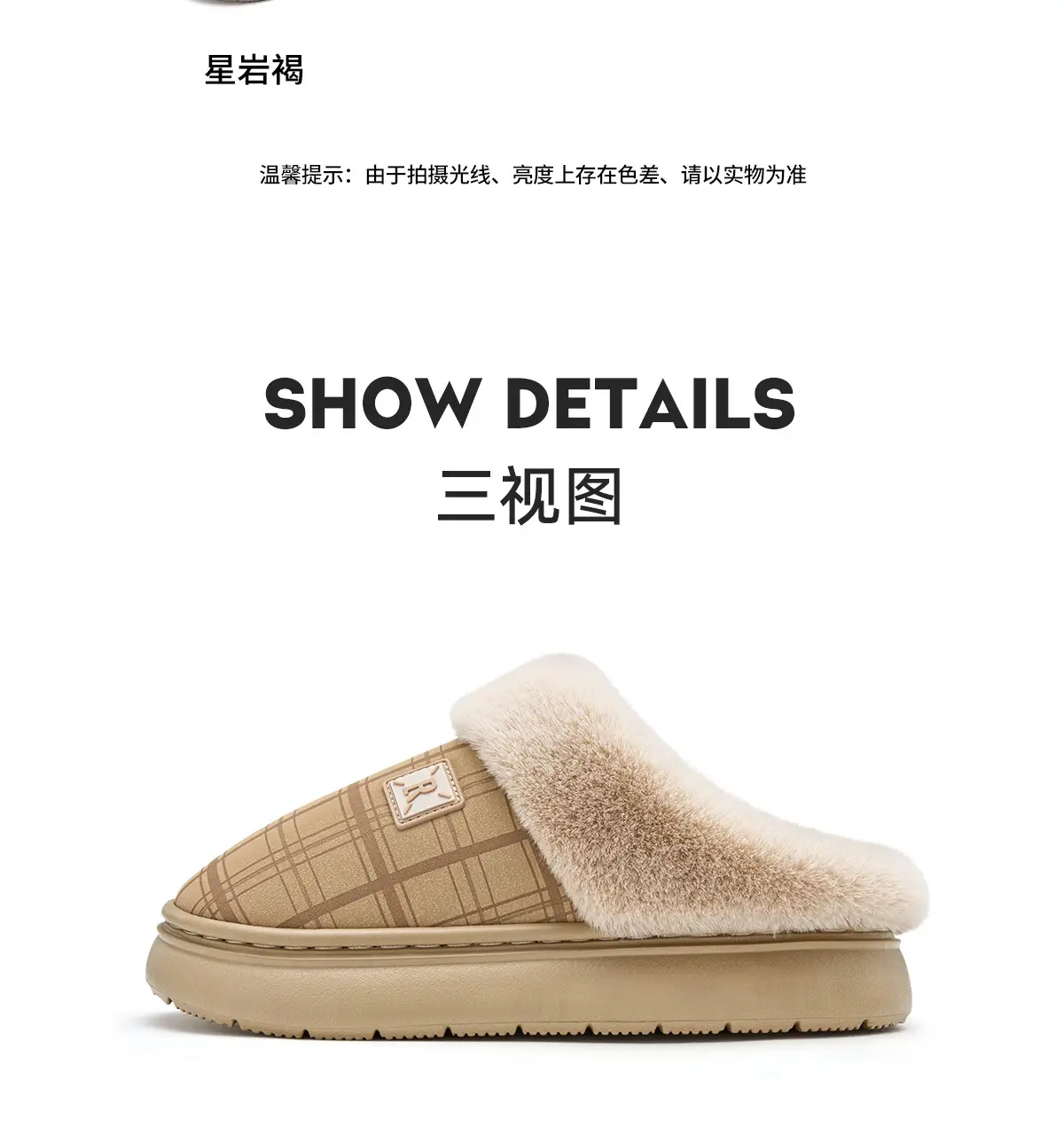 Women Waterproof Cotton Slippers Autumn Winter 2025 — feature 20