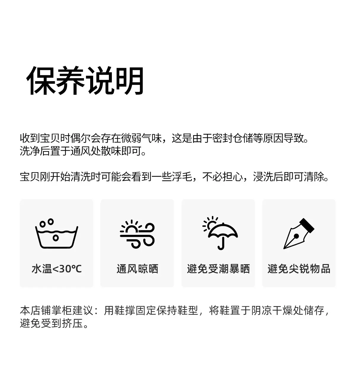 Women Waterproof Cotton Slippers Autumn Winter 2025 — feature 22