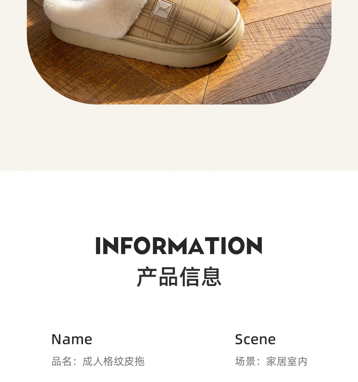 Women Waterproof Cotton Slippers Autumn Winter 2025 — feature 4