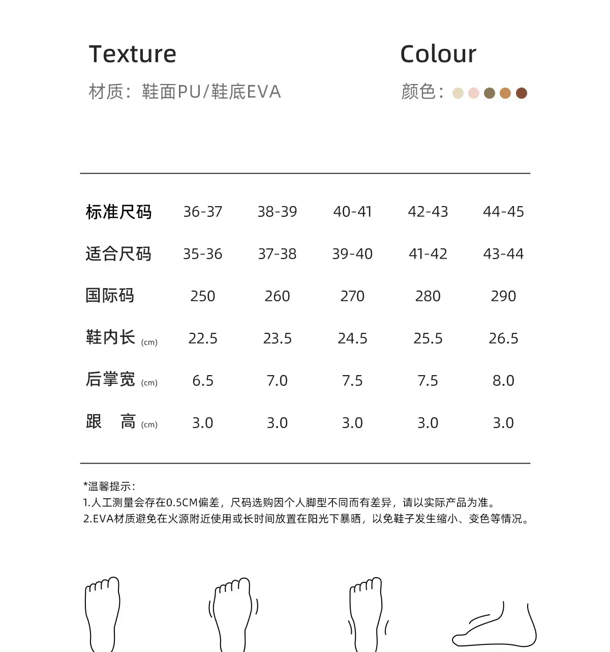 Women Waterproof Cotton Slippers Autumn Winter 2025 — feature 5