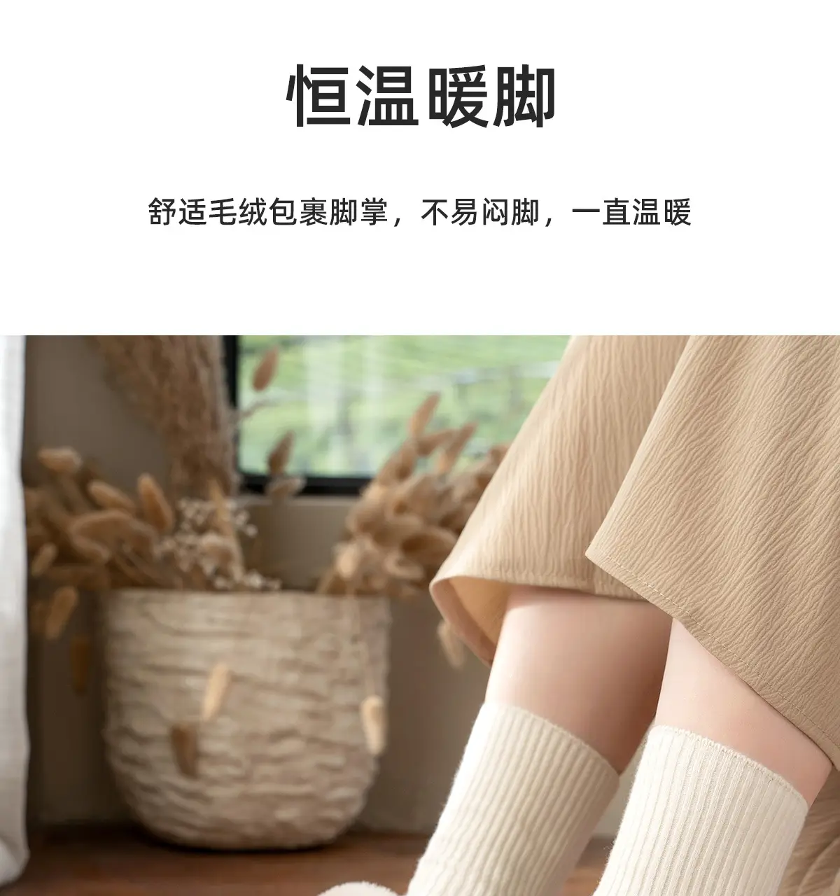 Women Waterproof Cotton Slippers Autumn Winter 2025 — feature 8