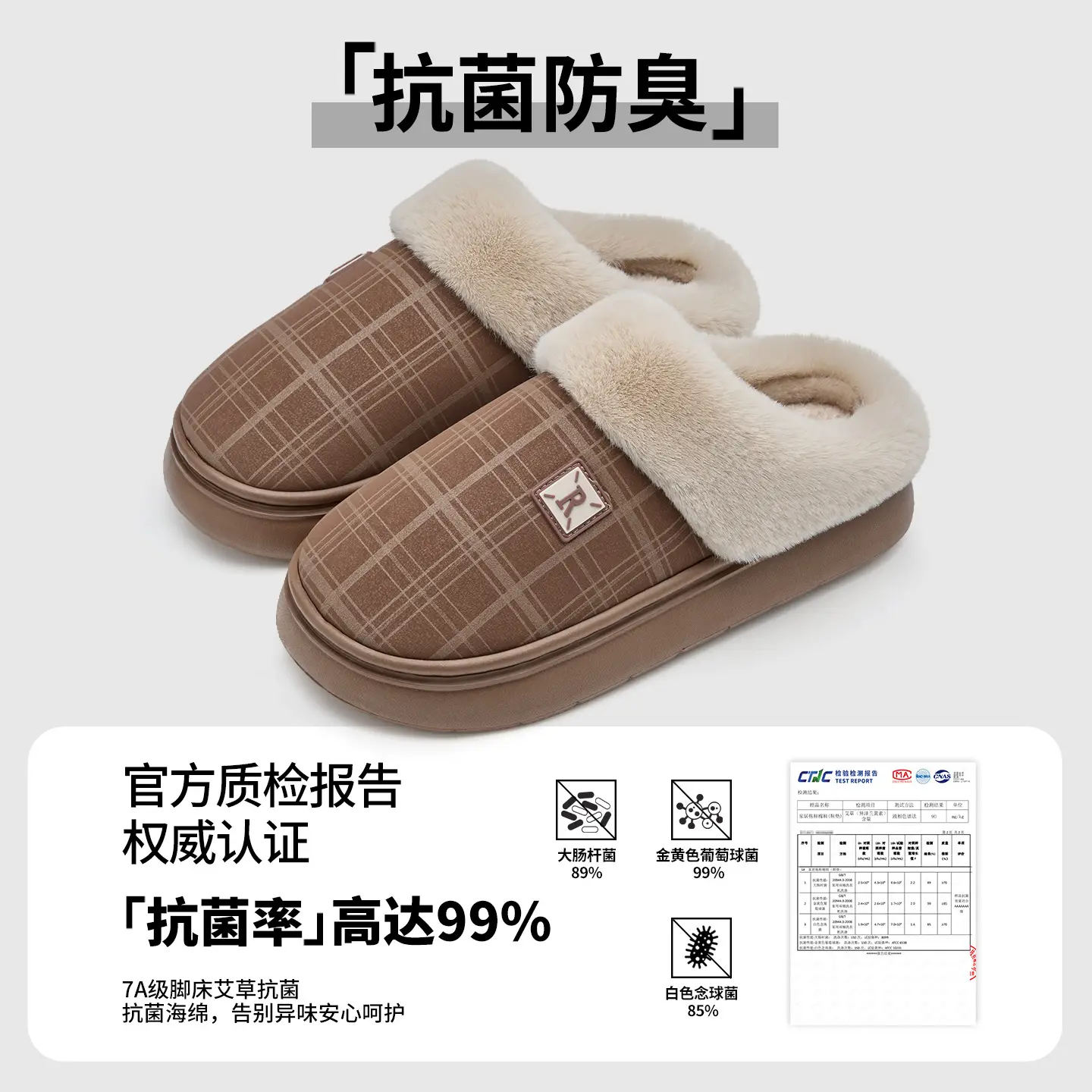 Women Waterproof Cotton Slippers Autumn Winter 2025 - Image 5