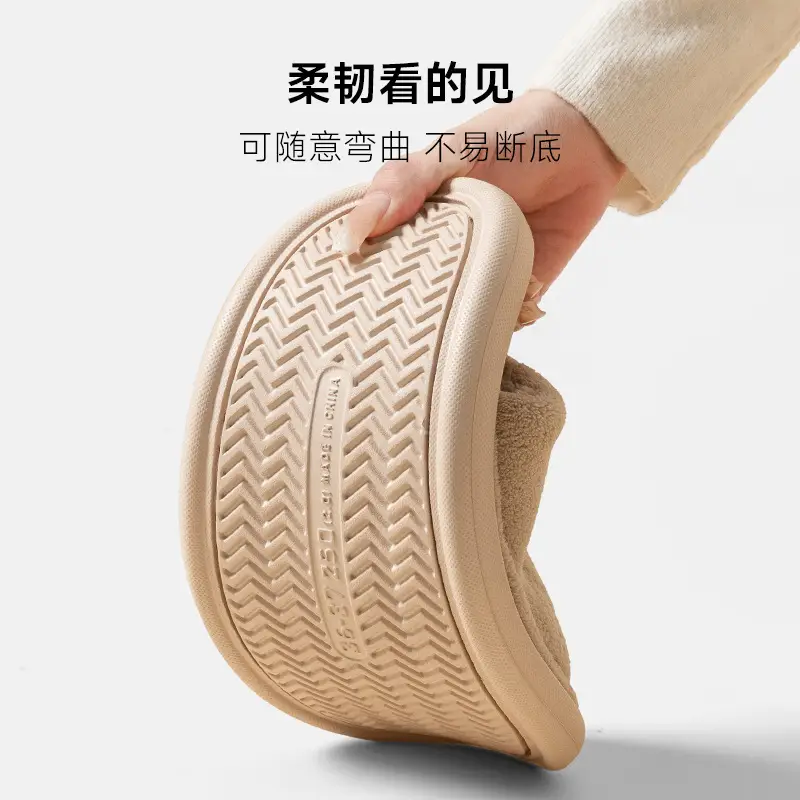 2025 Winter Cotton Slippers Warm Non-Slip Men - Image 7
