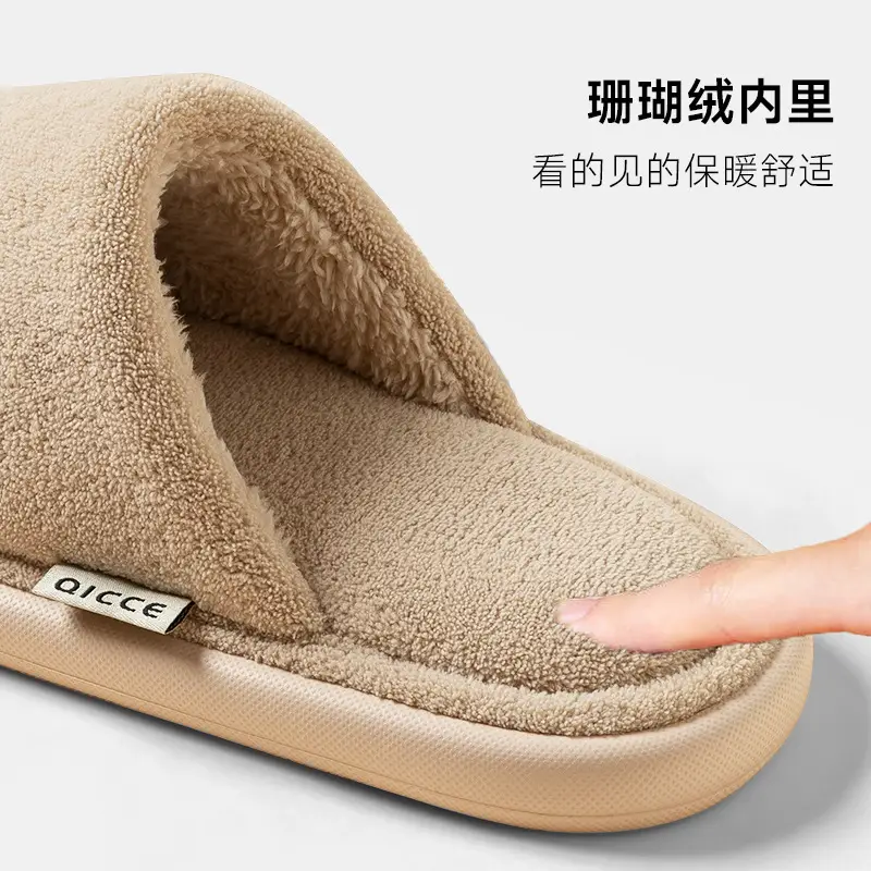2025 Winter Cotton Slippers Warm Non-Slip Men - Image 8