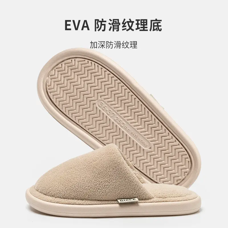 2025 Winter Cotton Slippers Warm Non-Slip Men - Image 9