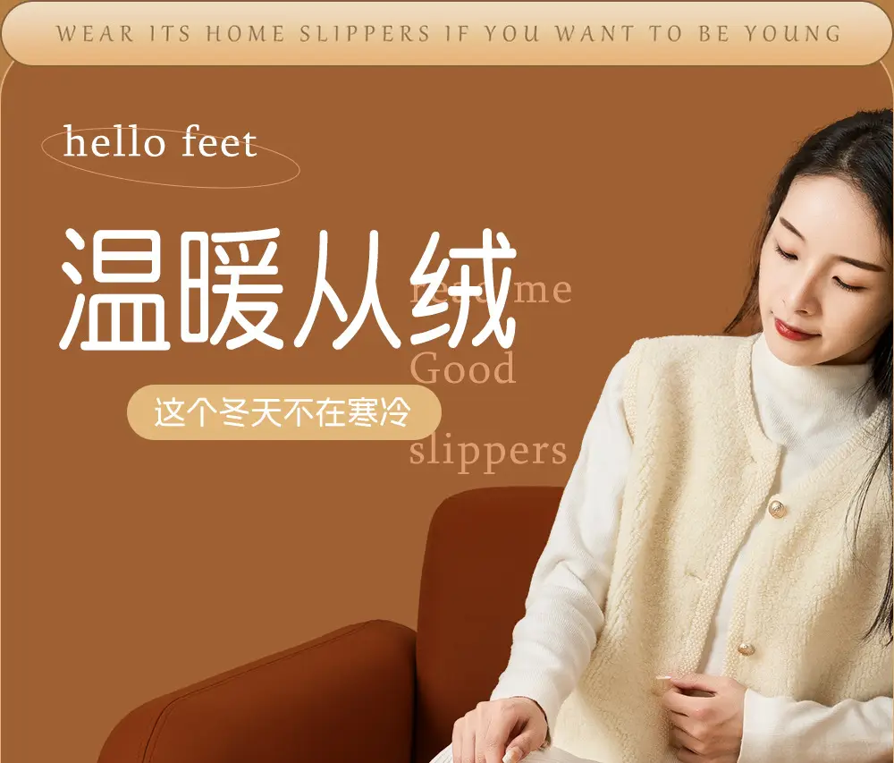 2025 Winter Cotton Slippers Warm Non-Slip Men — feature 1