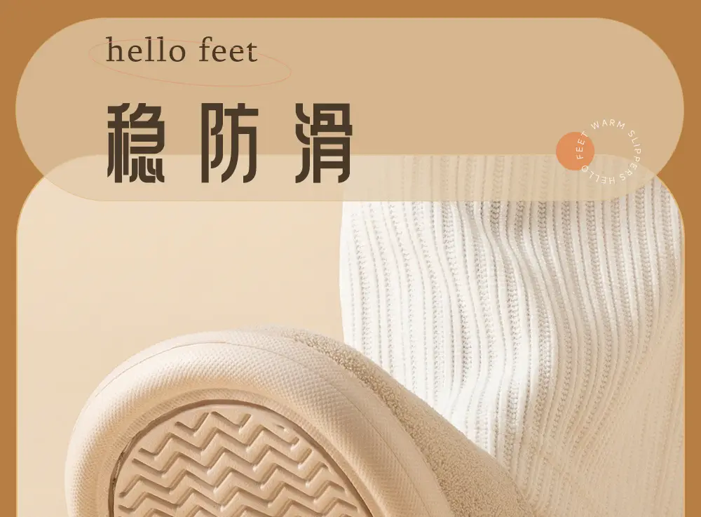 2025 Winter Cotton Slippers Warm Non-Slip Men — feature 11