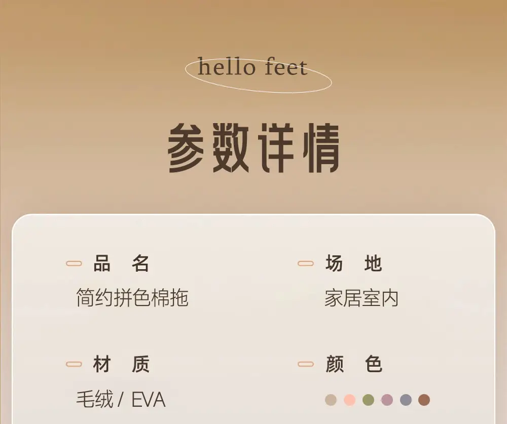 2025 Winter Cotton Slippers Warm Non-Slip Men — feature 15