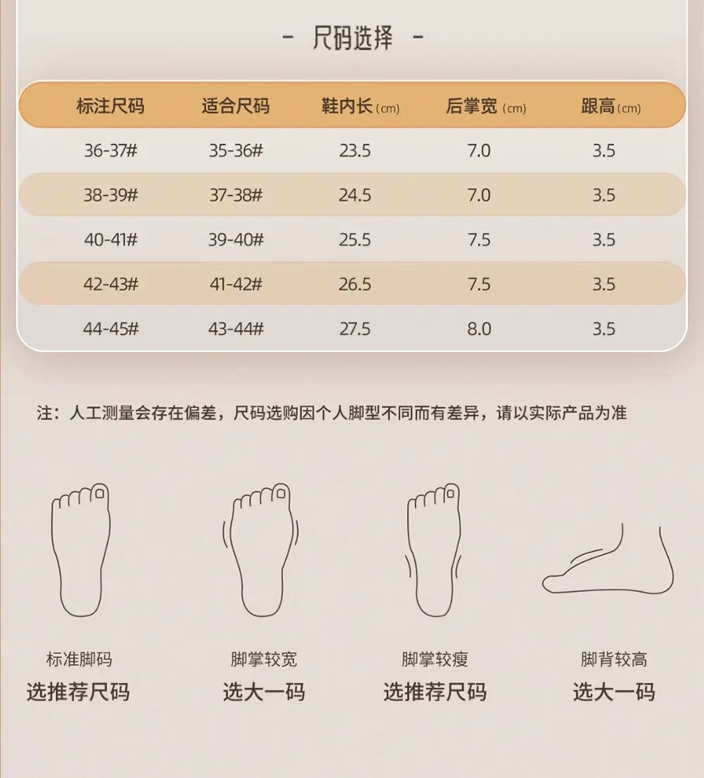 2025 Winter Cotton Slippers Warm Non-Slip Men — feature 16