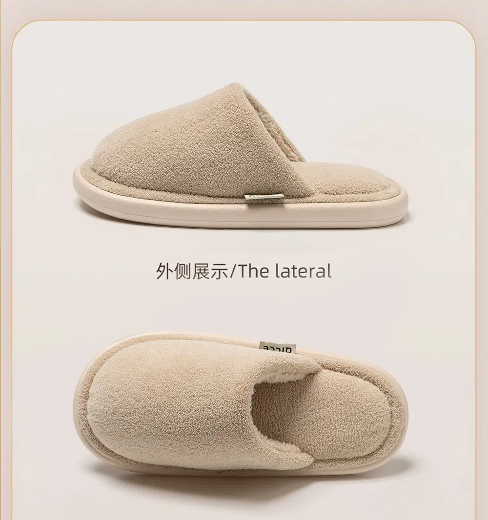 2025 Winter Cotton Slippers Warm Non-Slip Men — feature 19