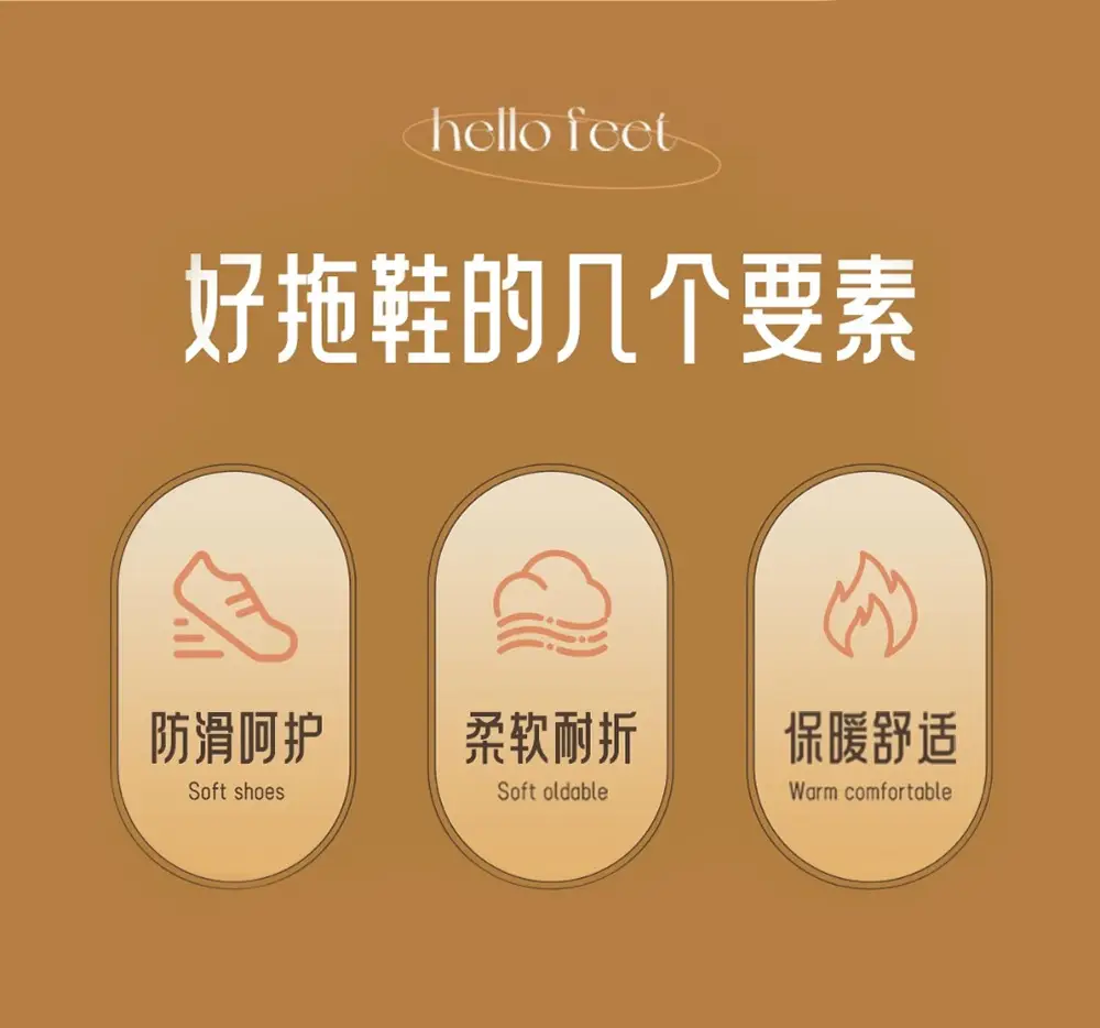 2025 Winter Cotton Slippers Warm Non-Slip Men — feature 3