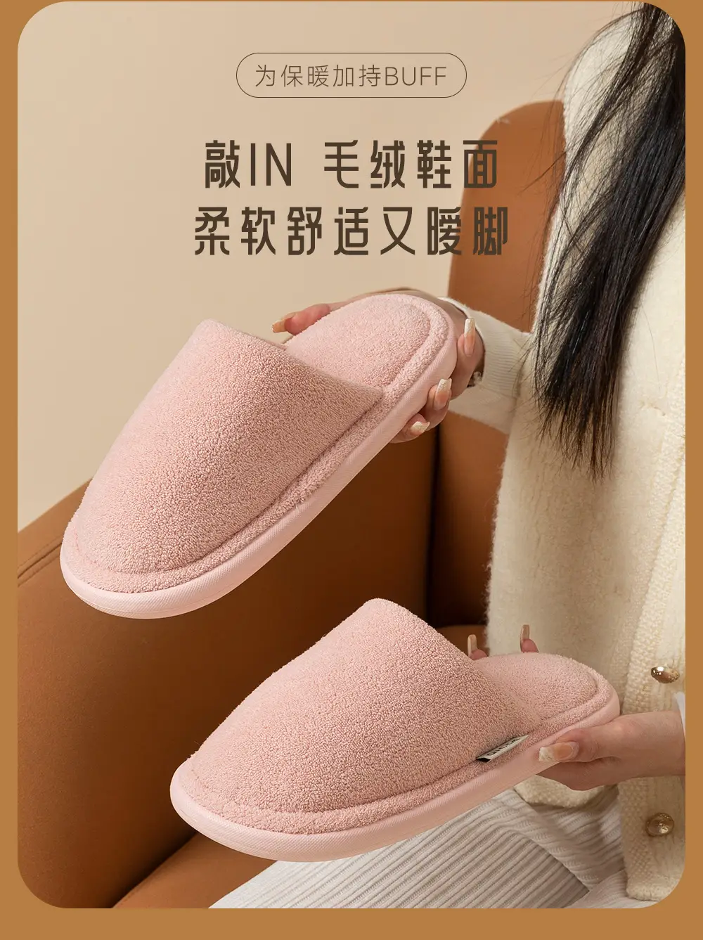 2025 Winter Cotton Slippers Warm Non-Slip Men — feature 4