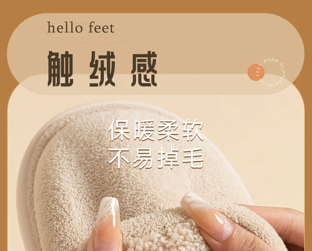 2025 Winter Cotton Slippers Warm Non-Slip Men — feature 5
