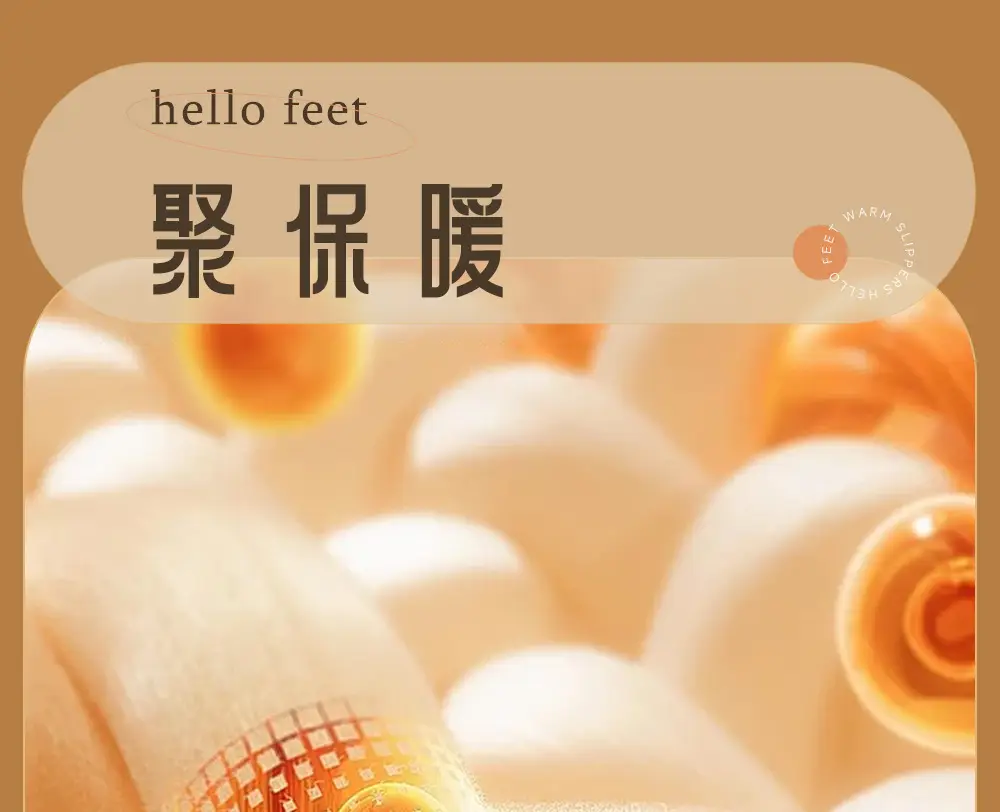 2025 Winter Cotton Slippers Warm Non-Slip Men — feature 7