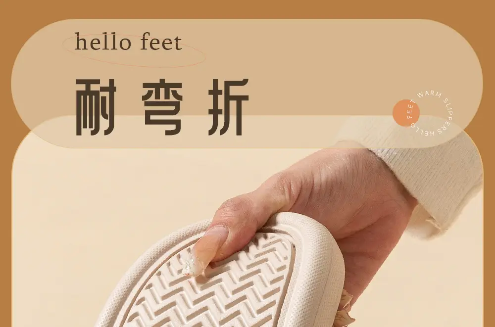 2025 Winter Cotton Slippers Warm Non-Slip Men — feature 9