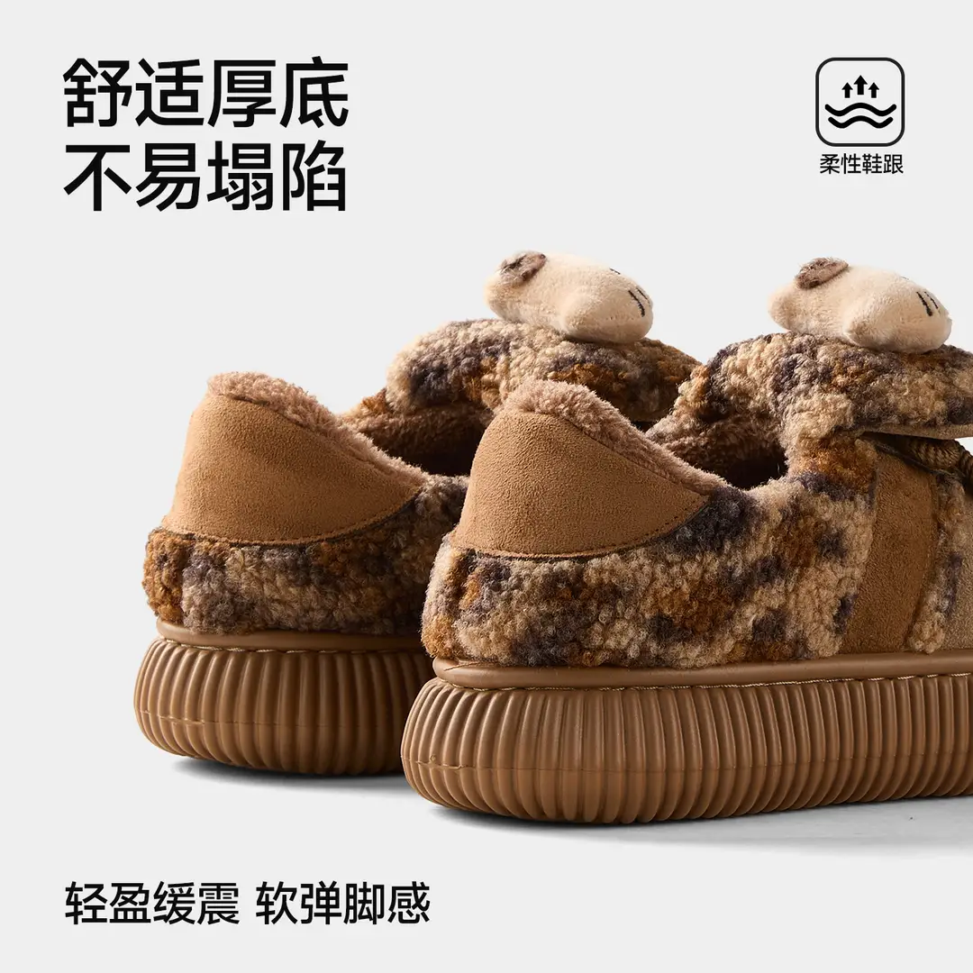 Nanbowan Cute Cartoon Cat Cotton Slippers for Women to Wear Outside in Winter Warm Fleece-Lined Anti-Slip Bag Heel Cotton Slippers - Image 7