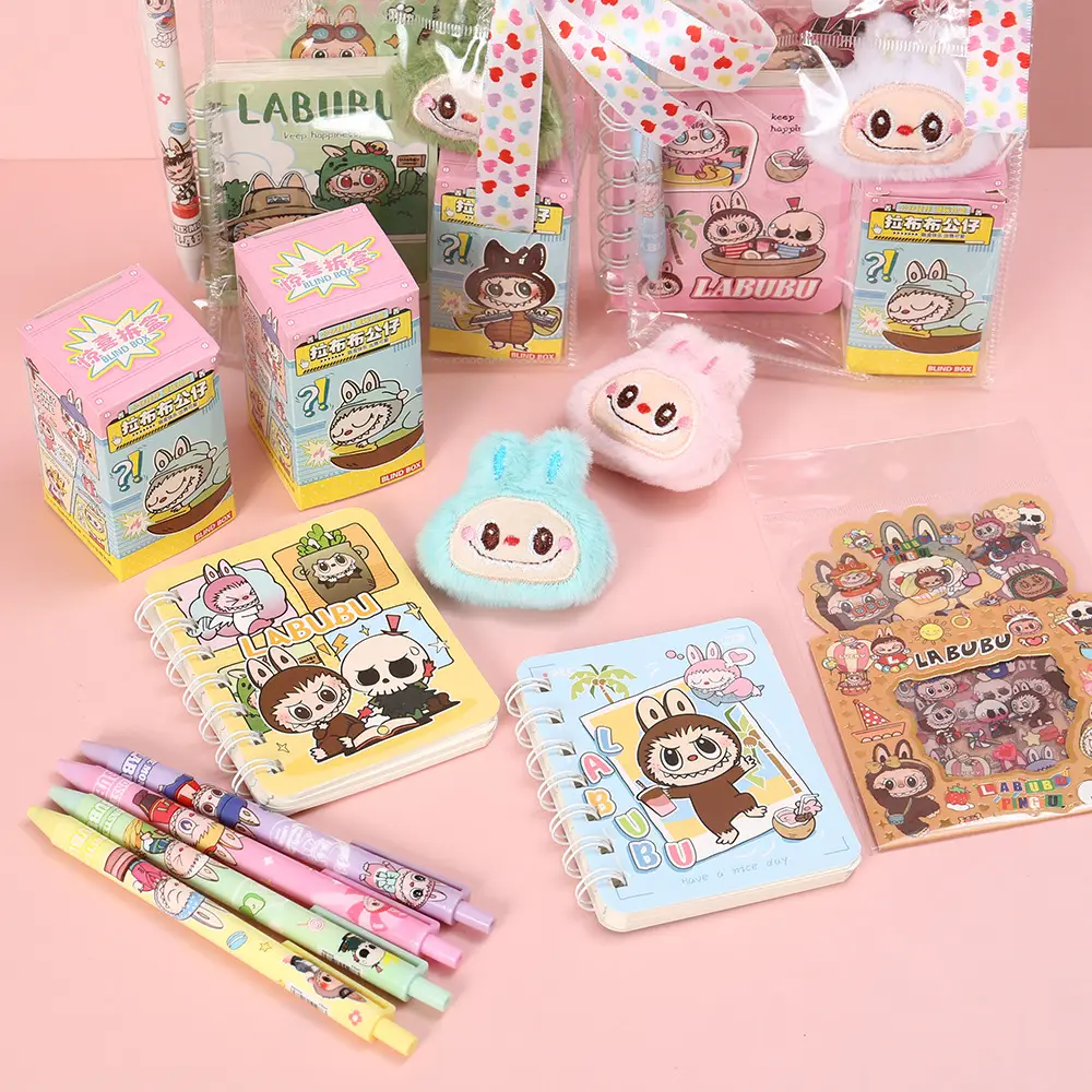 New Labubu Learning Stationery Peripheral Set Class Reward Small Gifts Student Activities Holiday Cute Gifts