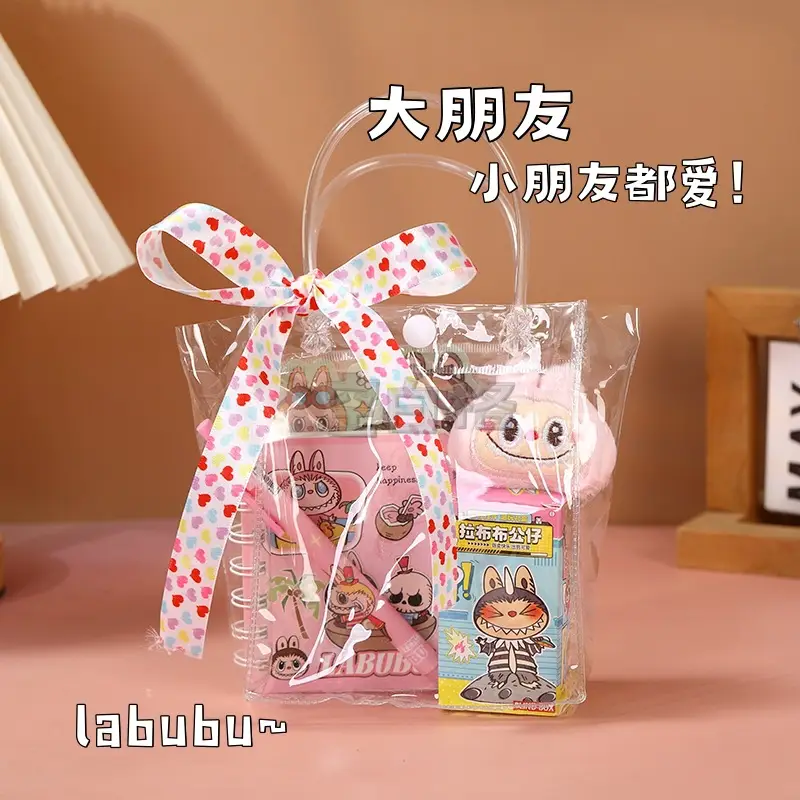 New Labubu Learning Stationery Peripheral Set Class Reward Small Gifts Student Activities Holiday Cute Gifts