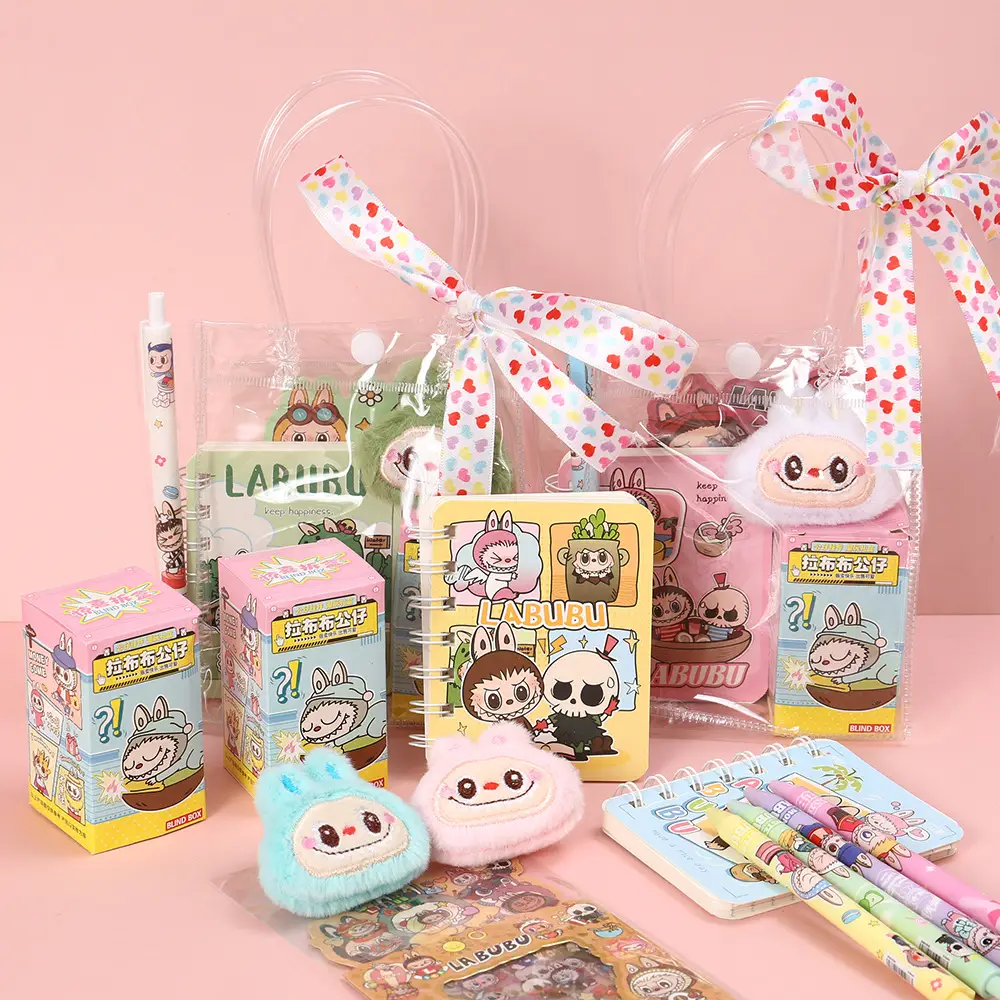 New Labubu Learning Stationery Peripheral Set Class Reward Small Gifts Student Activities Holiday Cute Gifts — feature 5