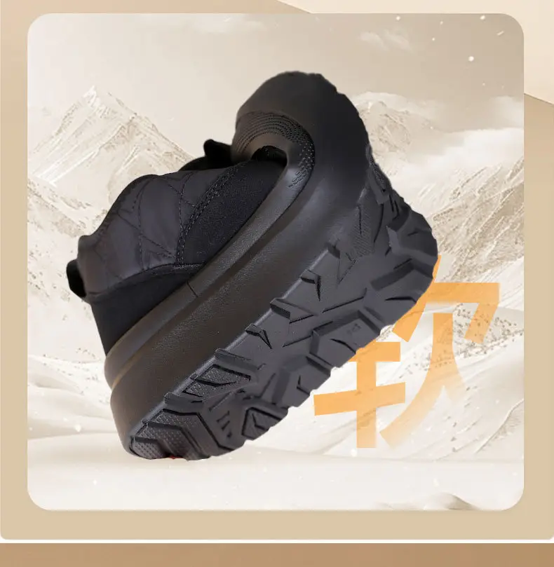 Winter Boots for Women, One-Piece Delivery, New Style Boots with Plush Lining, Slip-On Women's Shoes, Snow Boots, Comfortable Cotton Shoes That Don'T Tire the Feet — feature 10