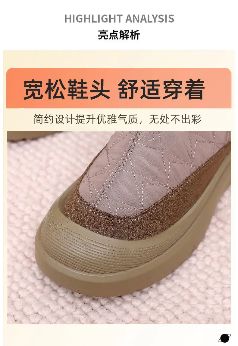 Winter Boots for Women, One-Piece Delivery, New Style Boots with Plush Lining, Slip-On Women's Shoes, Snow Boots, Comfortable Cotton Shoes That Don'T Tire the Feet — feature 14