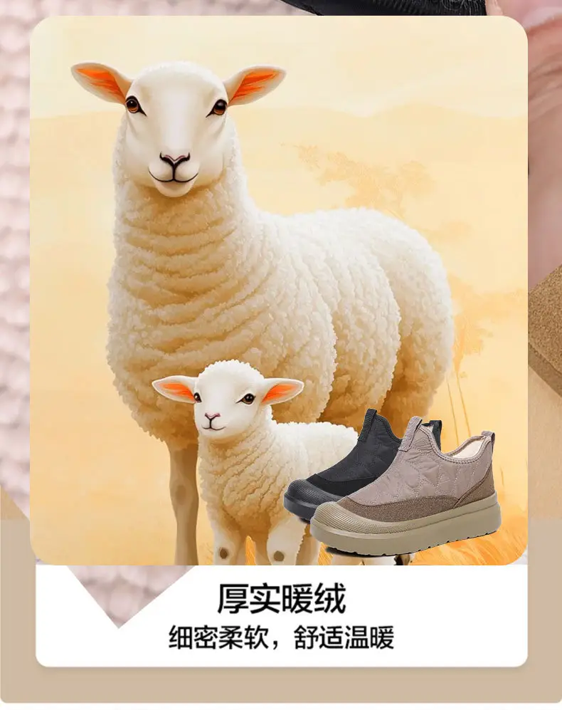 Winter Boots for Women, One-Piece Delivery, New Style Boots with Plush Lining, Slip-On Women's Shoes, Snow Boots, Comfortable Cotton Shoes That Don'T Tire the Feet — feature 6