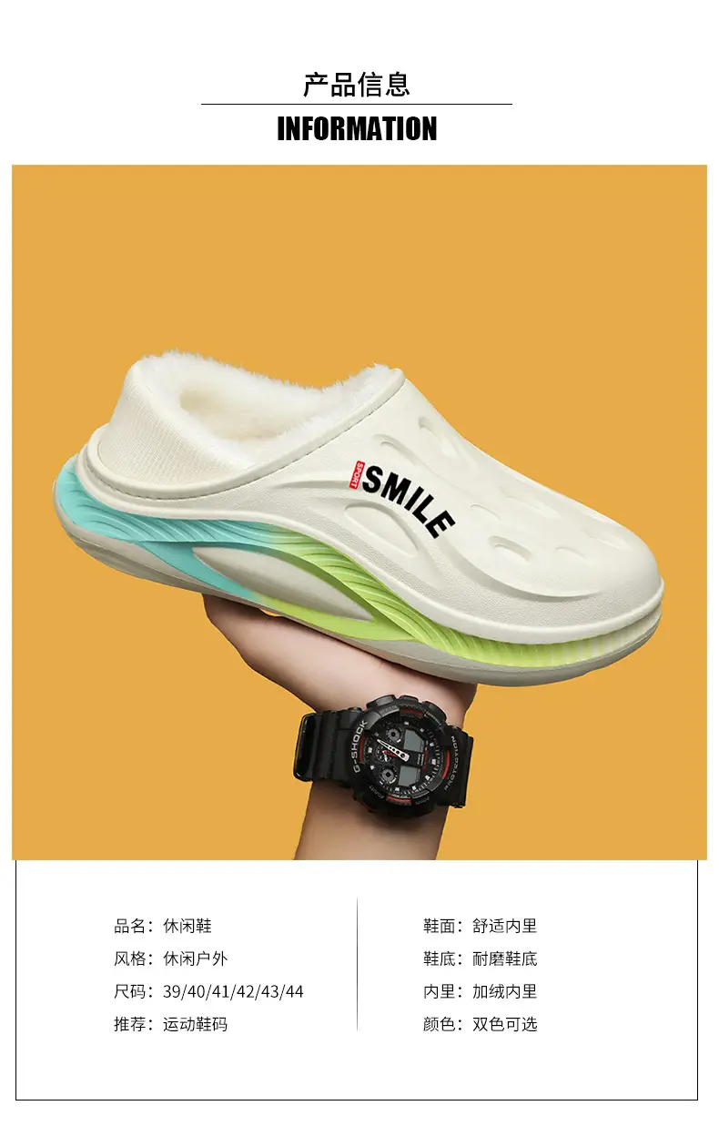 Couple's Cotton Shoes 2025 Winter New Style Men's and Women's Fleece-Lined Home Casual Closed-Back Cotton Shoes Non-Slip Home Slippers with Extra Cotton — feature 1