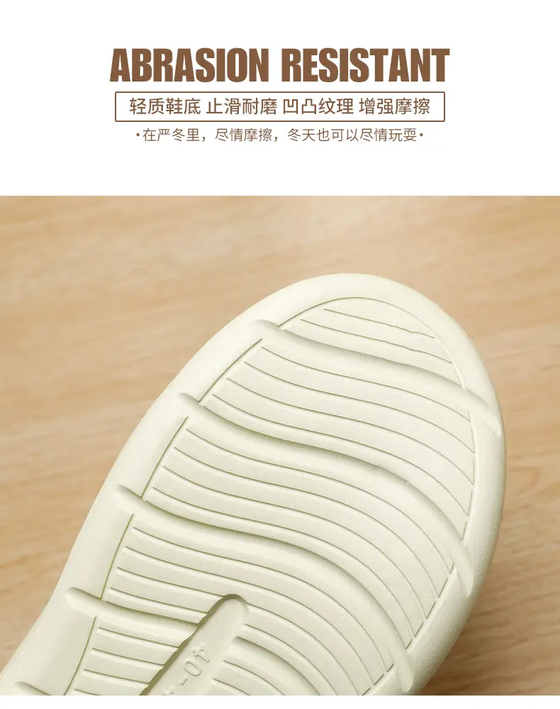 Couple's Cotton Shoes 2025 Winter New Style Men's and Women's Fleece-Lined Home Casual Closed-Back Cotton Shoes Non-Slip Home Slippers with Extra Cotton — feature 5