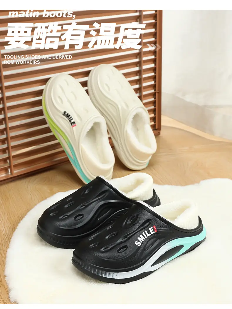 Couple's Cotton Shoes 2025 Winter New Style Men's and Women's Fleece-Lined Home Casual Closed-Back Cotton Shoes Non-Slip Home Slippers with Extra Cotton — feature 6